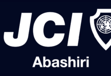 総務広報委員会事業 あばしりトランプお披露目